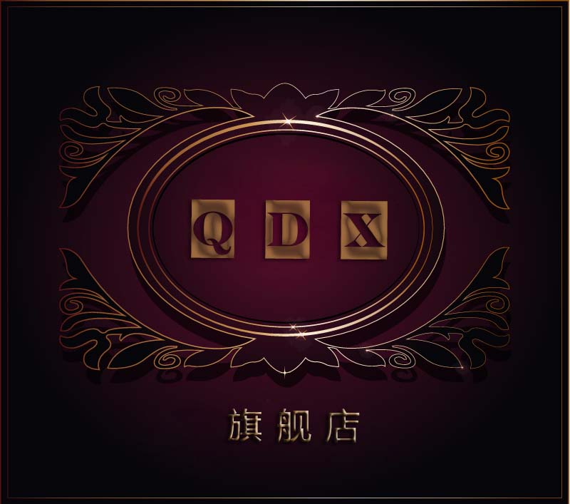 qdx旗舰店