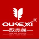 淘宝名店男装第18200到18250名,<em>春苗哥哥</em>,男