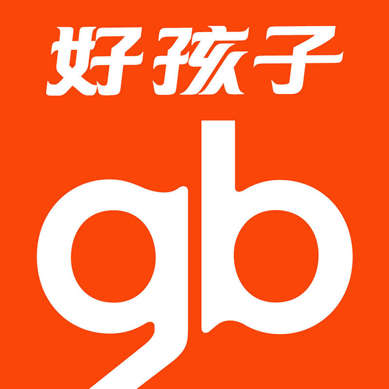 好孩子深语专卖店