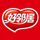好邻居旗舰店