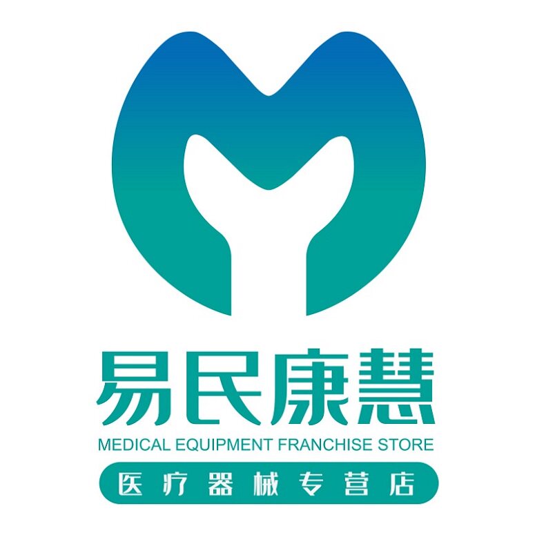 易民康慧医疗器械专营店