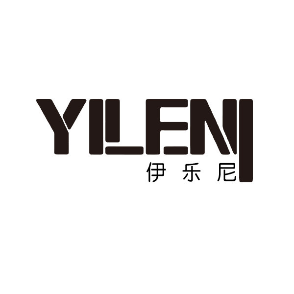 伊乐尼旗舰店