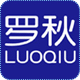 罗秋旗舰店