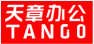 华章办公专营店