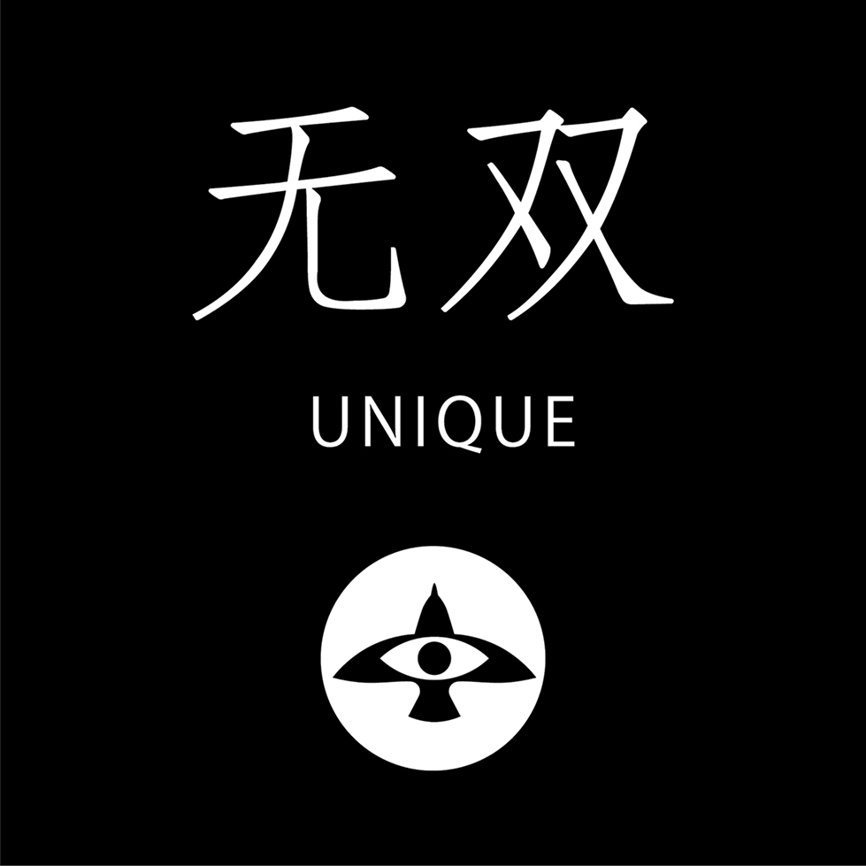 无双官方企业店