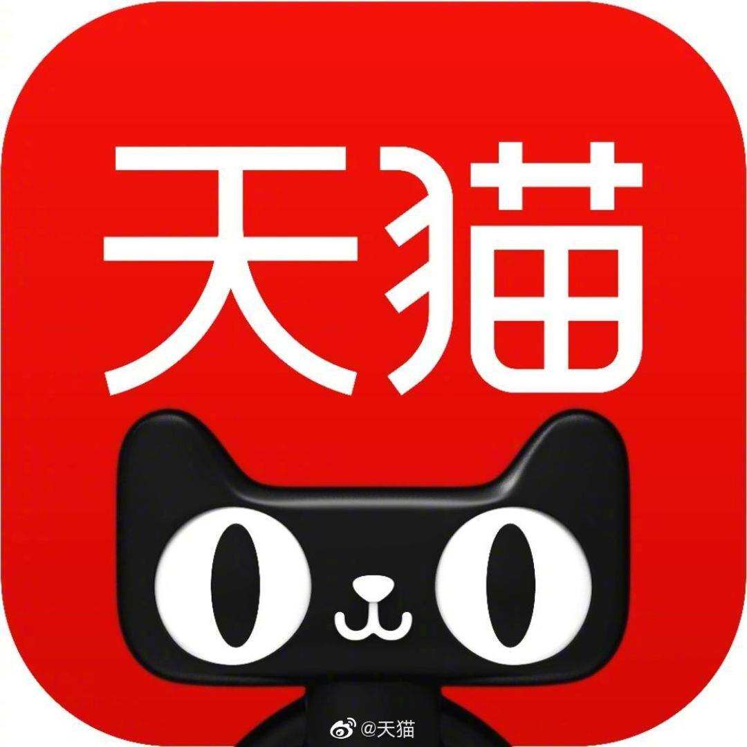 晨友医疗器械专营店