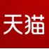 博伊妮旗舰店