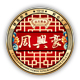 周兴豪旗舰店