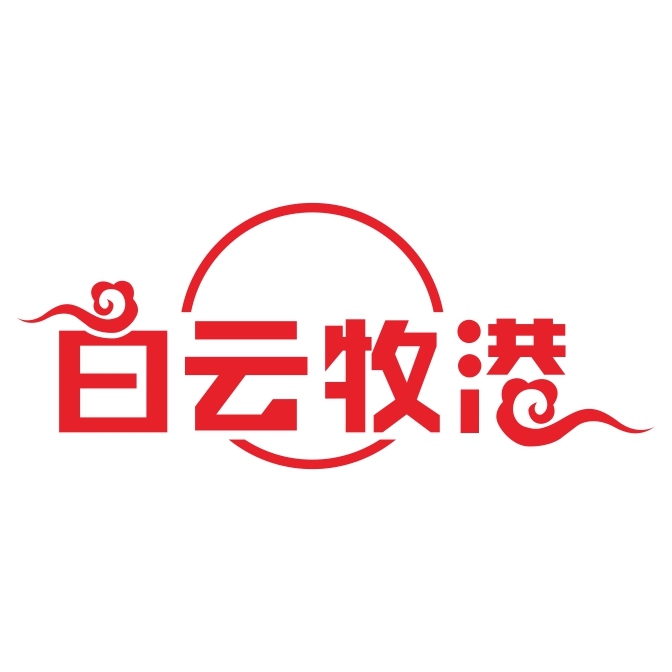白云牧港旗舰店