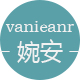 vanieanr婉安旗舰店