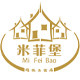 米菲堡母婴专营店