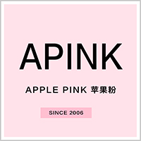 APINK苹果粉数码