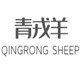 青戎羊旗舰店