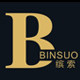 缤索旗舰店