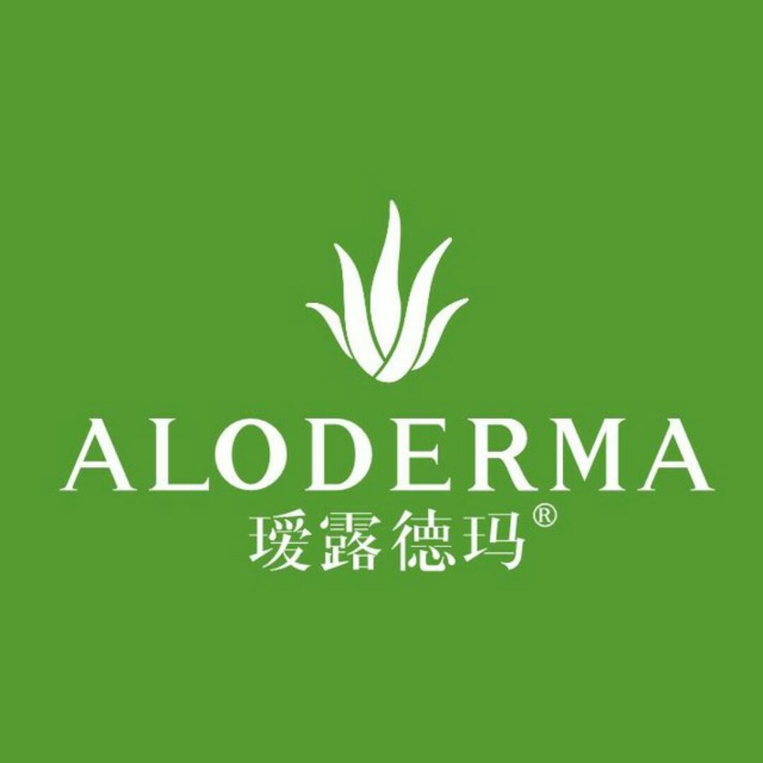 aloderma瑷露德玛正品店