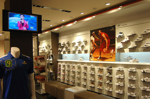 中国,网店,【珠三角商盟】皮尔远阳东子路伊梵