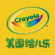 绘儿乐星萌专卖店
