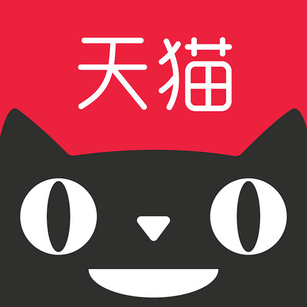 君享母婴专营店