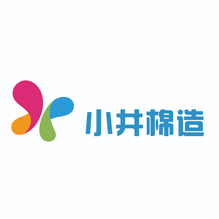 小井棉造旗舰店