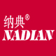纳典旗舰店