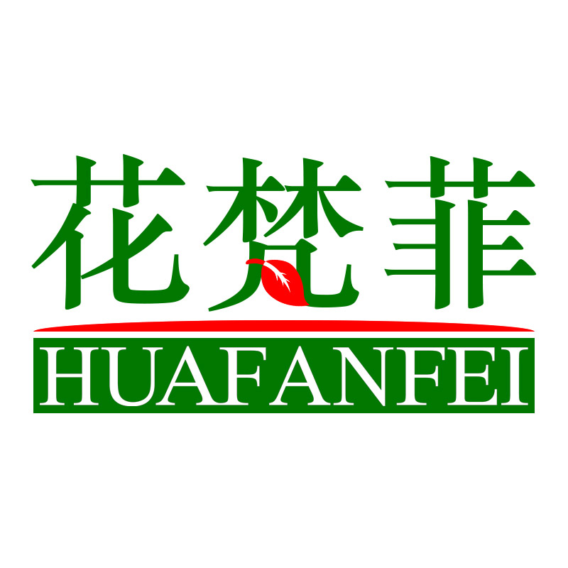 花梵菲旗舰店