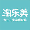 淘乐美母婴专营店