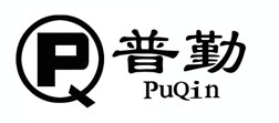 义乌市普勤文化用品商行