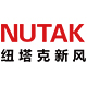 纽塔克旗舰店