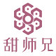 甜师兄食品旗舰店