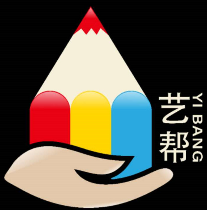 艺帮办公专营店