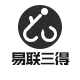 易联三得旗舰店