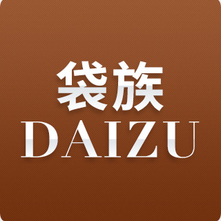 daizu旗舰店