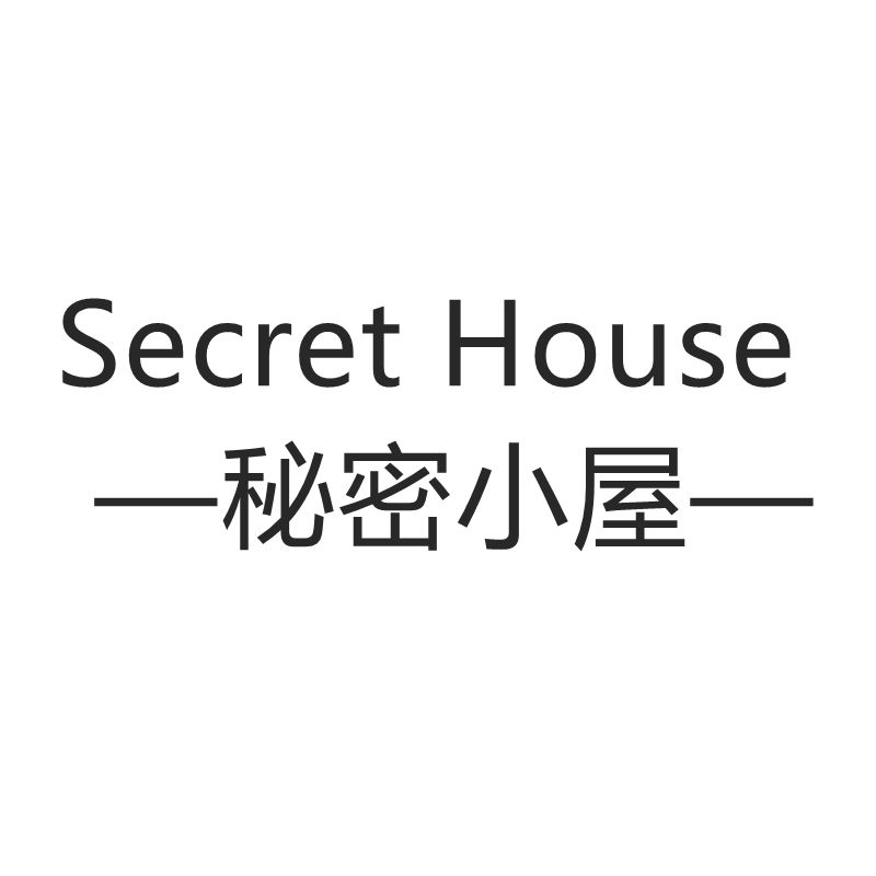 Secret House内衣店