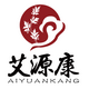 艾源康旗舰店