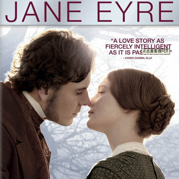 简爱Jane eyre