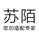 苏陌女装旗舰店