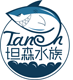 坦森水族旗舰店