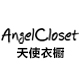 angelcloset旗舰店