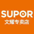 苏泊尔文耀专卖店