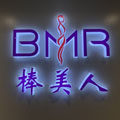 金俊源内衣旗舰店