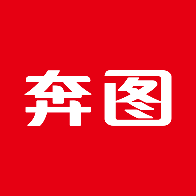 奔图联华专卖店