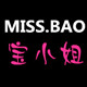 MISS BAO 宝小姐