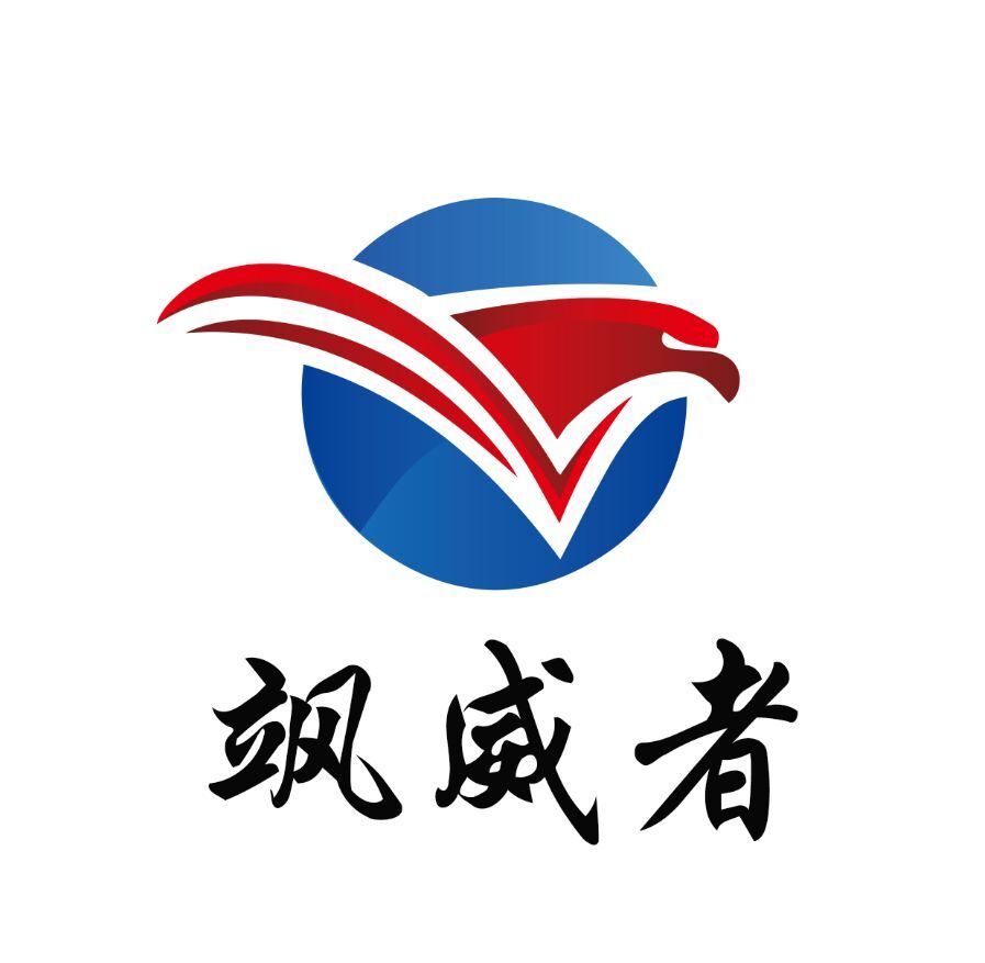 飒威者旗舰店