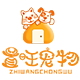 置旺宠物海外专营店
