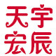 天宇宏辰旗舰店
