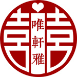 唯轩雅旗舰店