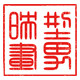 型男映画旗舰店