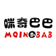 咪奇巴巴旗舰店
