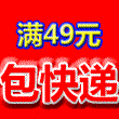 立刻前往 小Q宠物