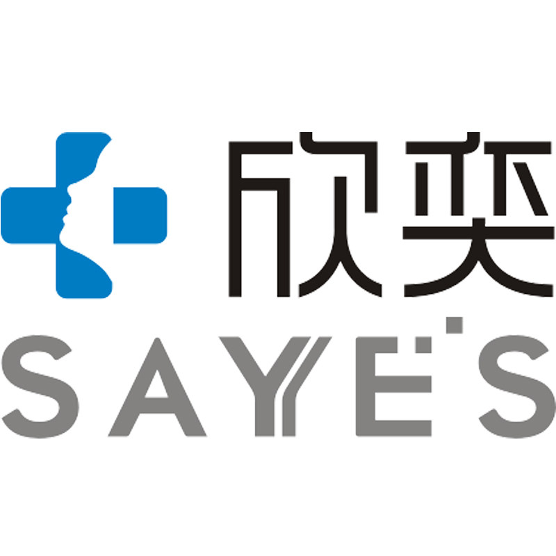 欣奕嘉氏堂专卖店